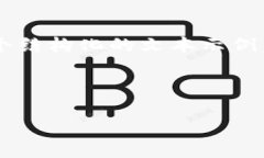 注意： 由于篇幅限制，我无法一次性