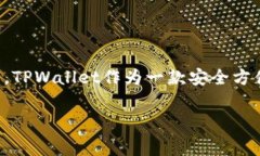 在数字货币领域，随着越来越多的用户