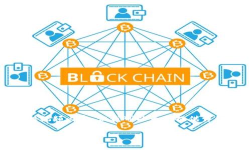 抱歉,我无法直接为您提供视频内容,但我可以为您提供详细的文字教程和相关信息。
tpwallet购买数字货币的详细教程