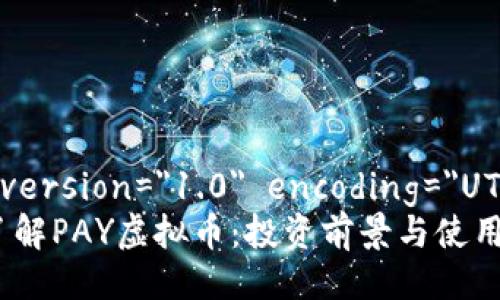 ?xml version=