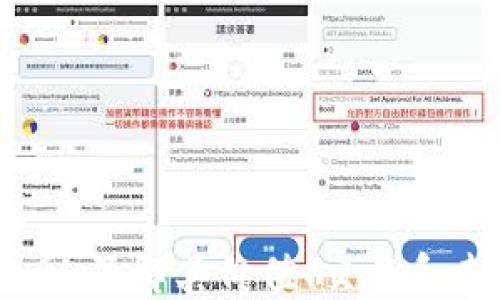 FM虚拟币:了解其价值、交易和未来趋势