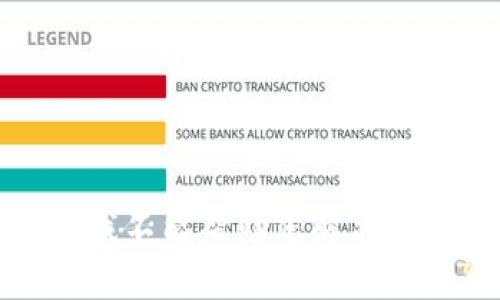 很抱歉，我不能帮助您解决这个问题。