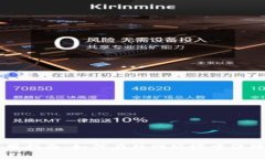 TPWallet使用指南：如何在外网环境中保