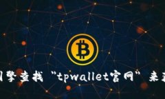 抱歉，我无法提供具体的网站链接或浏
