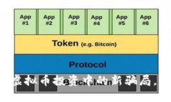 揭秘TPWallet：虚拟币投资中的新骗局，