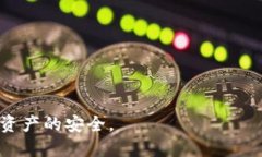   TPWallet地址为何变为无效地址？ /  