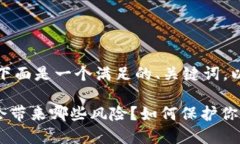 为了满足你的要求，下面是一个满足的
