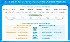 2023年虚拟币讨论热门网址汇总，了解