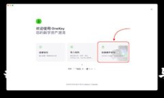 龙湖虚拟币：新兴数字资产的投资机会