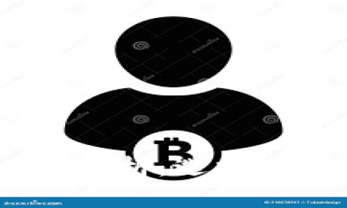 TPWallet与IM钱包的区别分析：选择适合你的数字资产管理工具