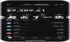 注意：由于您的要求涉及到一个详细且