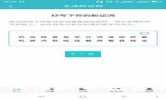 2023年最可靠的虚拟币交易平台推荐与