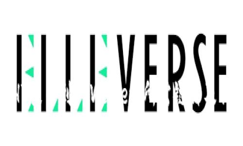 如何将HT提币到TPWallet：所需链种及详细步骤