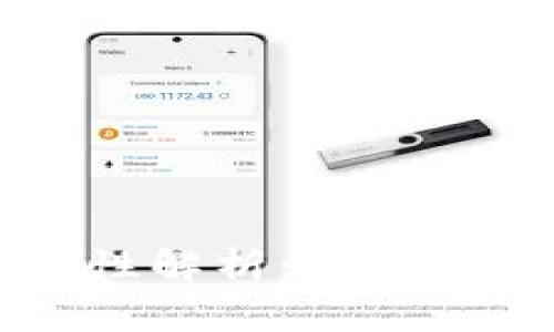 TPWallet 钱包安全性解析：你的数字资产到底属于谁？