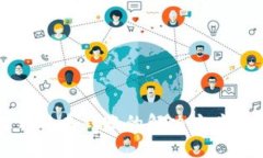 TPWallet跨链转账未到账的解决方案与常见问题解答