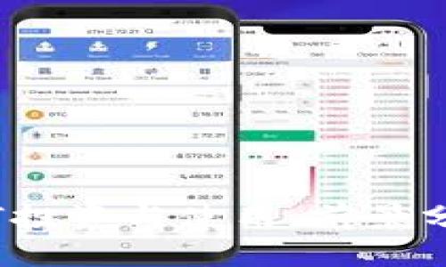 SL虚拟币:如何投资与使用,前景分析与风险提示