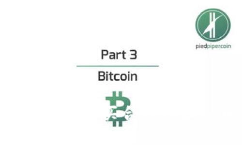 如何通过TPWallet购买合约地址新币：完整指南