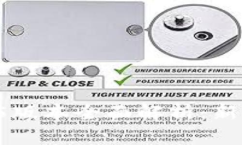 TPWallet 1.6.5版本全面解析：新功能与使用指南