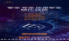 虚拟币借记卡：轻松管理加密资产的全新方式