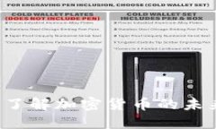 虚拟大洋币：了解加密货币的未来与投